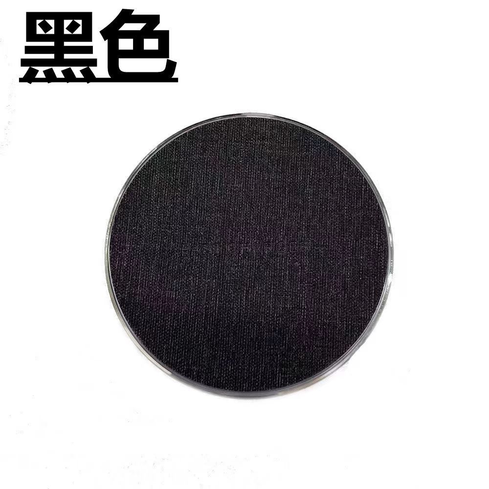 천으로 감싼 디스크(검은색)