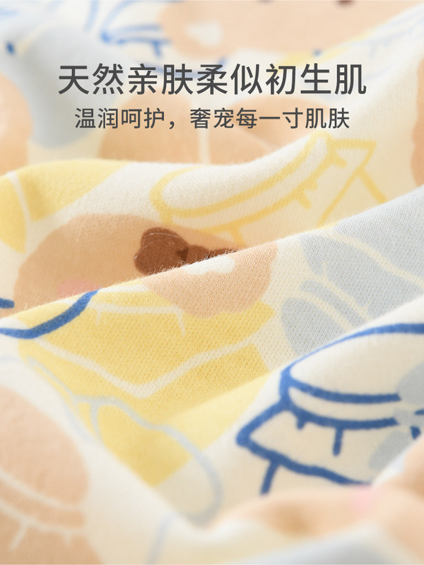 婴儿睡袋春秋宝宝恒温一体式新生儿童防踢被子四季通用冬款防惊跳|undefined