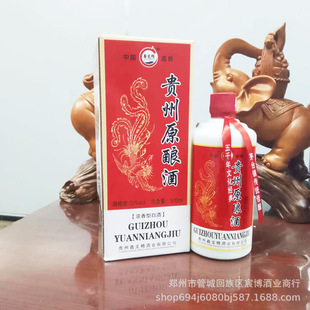 �F��ԭᄾ�52�ȝ����Ͱ׾�500ml*6�Y���b�̳�����ư׾� �������l