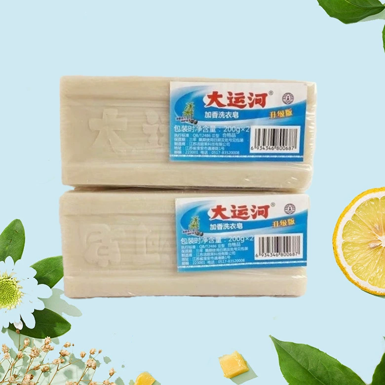 Мыло Гранд-канала Старый бренд без фосфора и ароматизированное нижнее белье мыло Мыло для подгузников Мыло для детей