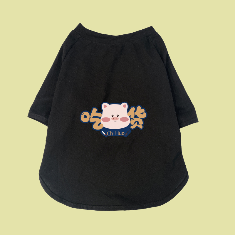 狗狗夏天衣服中大型犬薄款T恤金毛拉布拉多边牧春秋柔软透气绢花|undefined