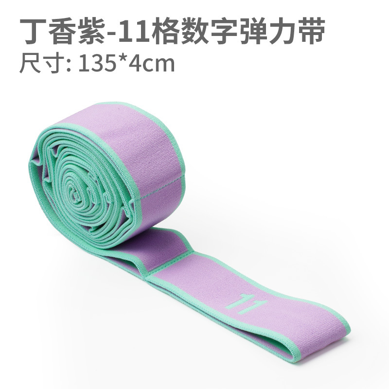 11-라일락