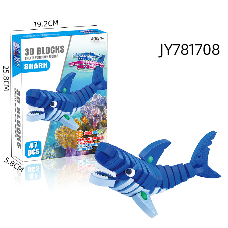 3 bloques de construcción de espuma DEVA modelo biológico marino rompecabezas tridimensional para niños juguetes de educación temprana suministro transfronterizo