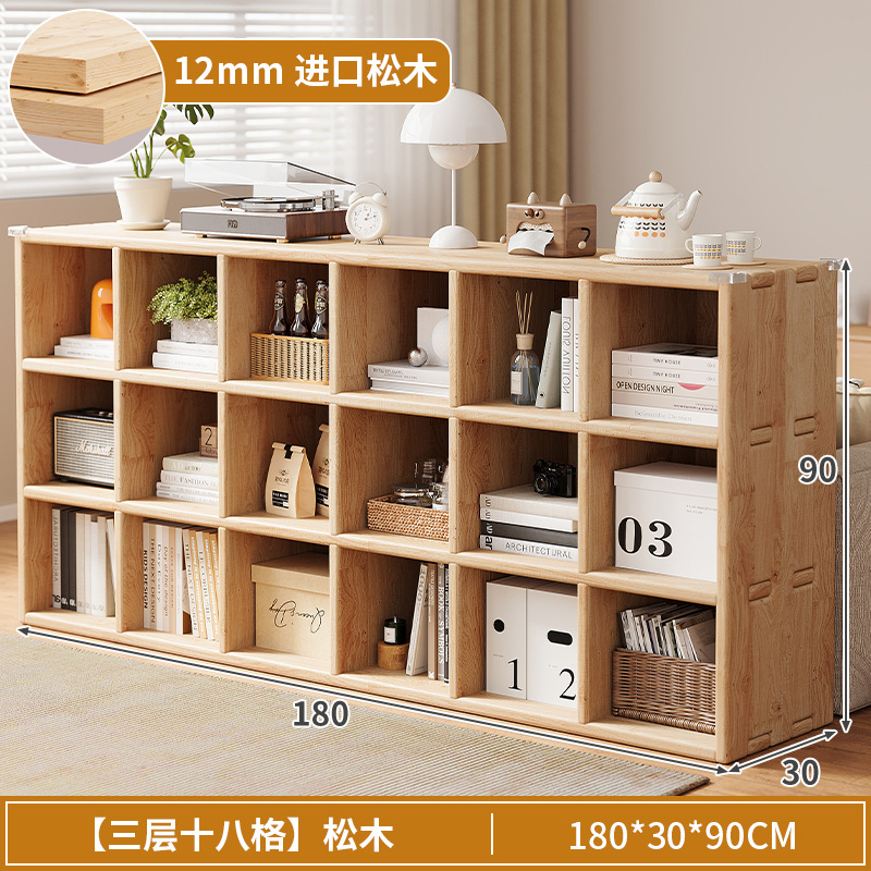 【업그레이드 원목】 원목색상 180*30*90 18칸
