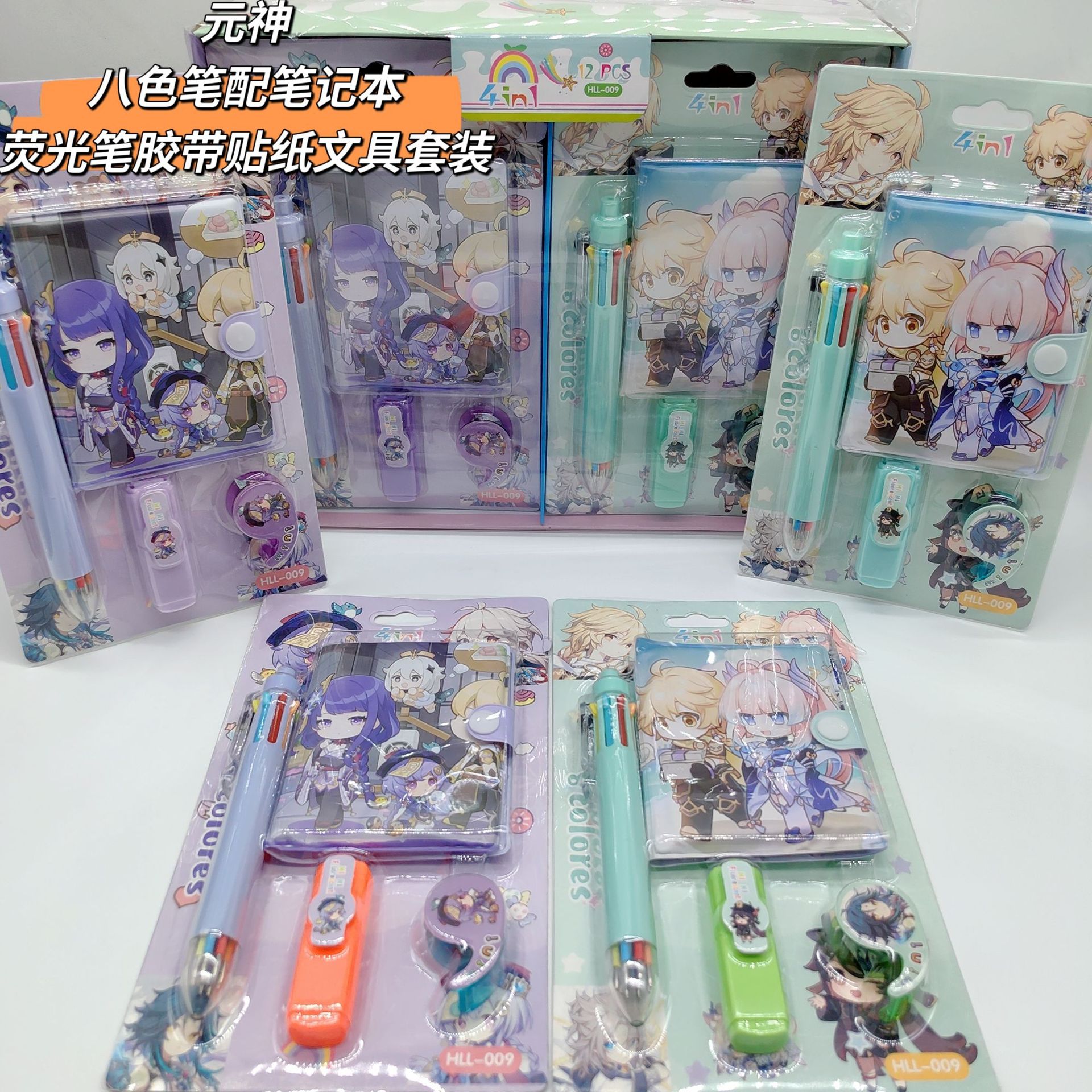 MTXX_MH20230312_214158515