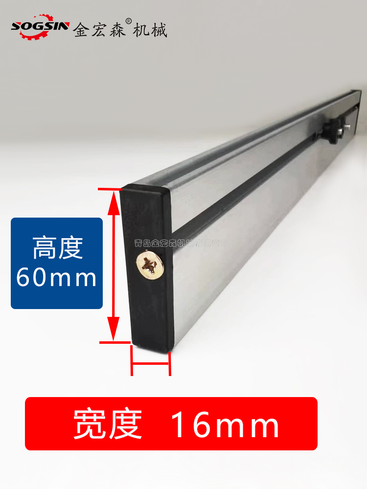 SOGSIN木工角度尺推台锯角度靠山尺定位板裁板锯推台角度靠山