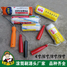 4��6��8��9���Lë�o���ǝLͲˢ�Î�����ë�޾�����T�ωT�b����