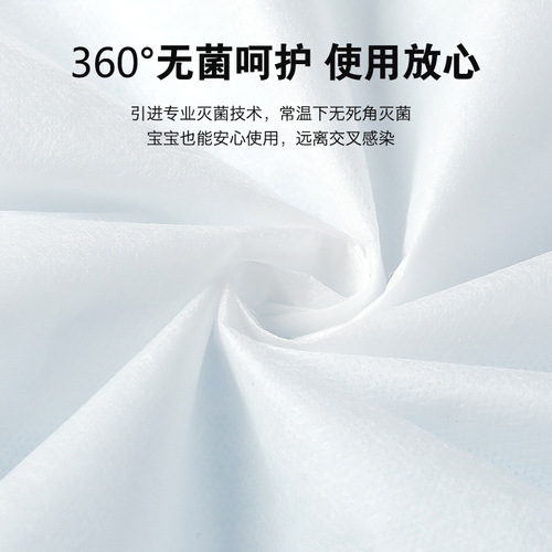 Travel disposable bed sheets, quilt covers, pillowcases, four-piece set, three-piece set, hotel and B&B non-woven travel supplies set