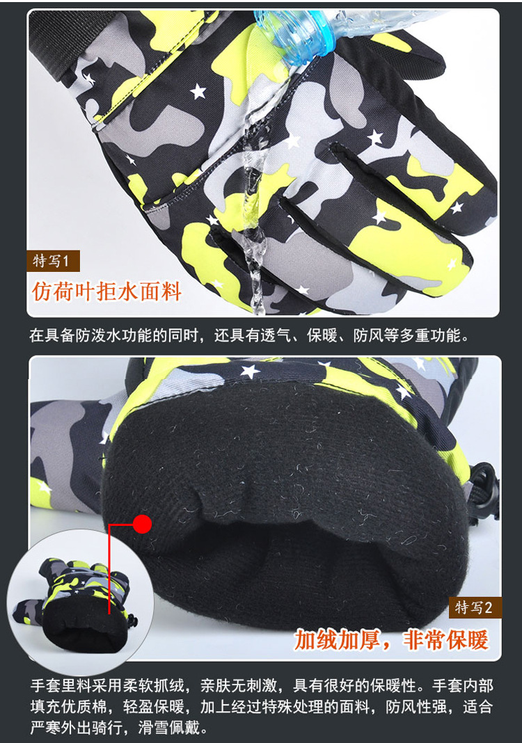 详情_09.jpg