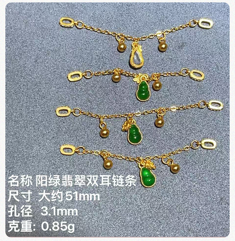 Natural Tourmaline Diamond Gourd S925 Silver Gold-Plated Through-Hole Accessories Bracelet String Decoration DIY Handmade Bead Semi-Finished Product
