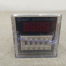 �r�g�^���DH48S-1Z 2Z���@�r�g�^���DH48S-Sѭ�h���ƕr�g�ӕr