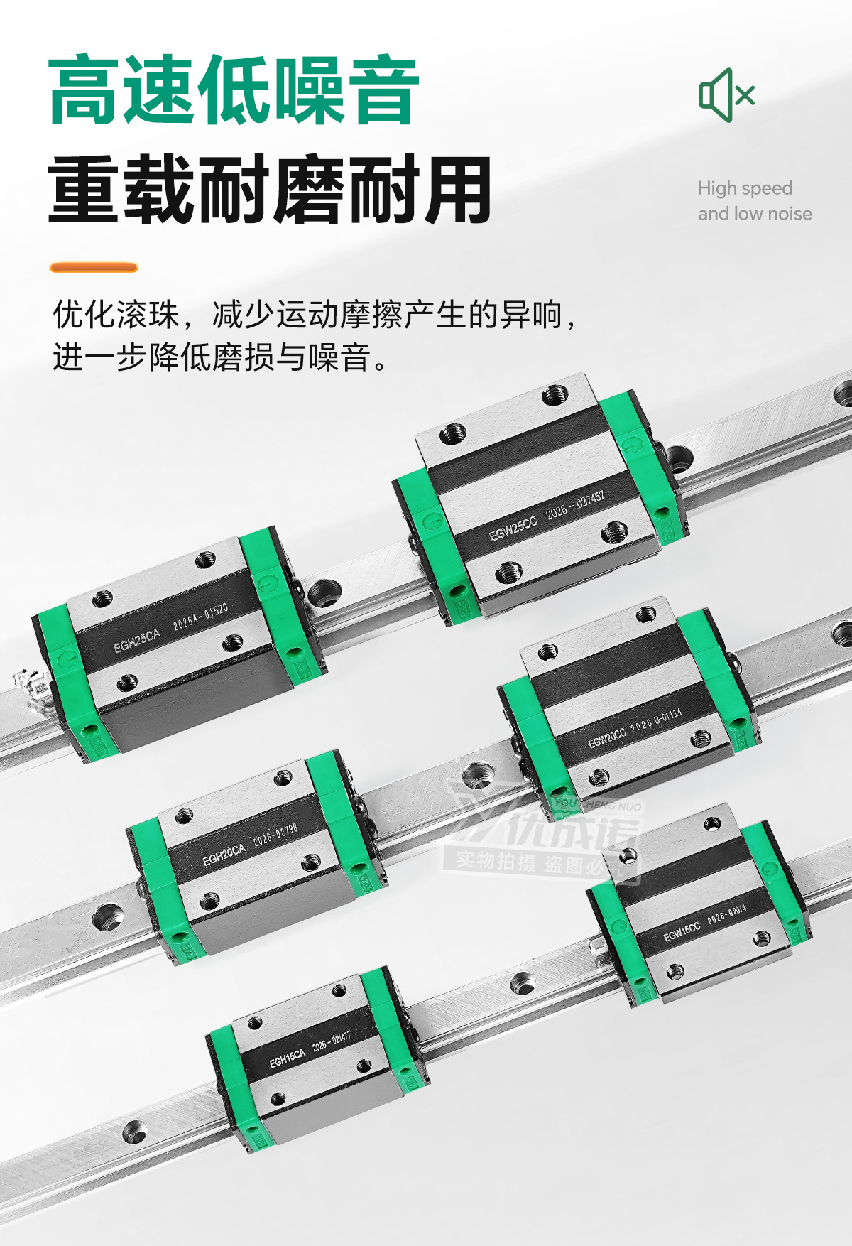 低组滑块详情_06.jpg
