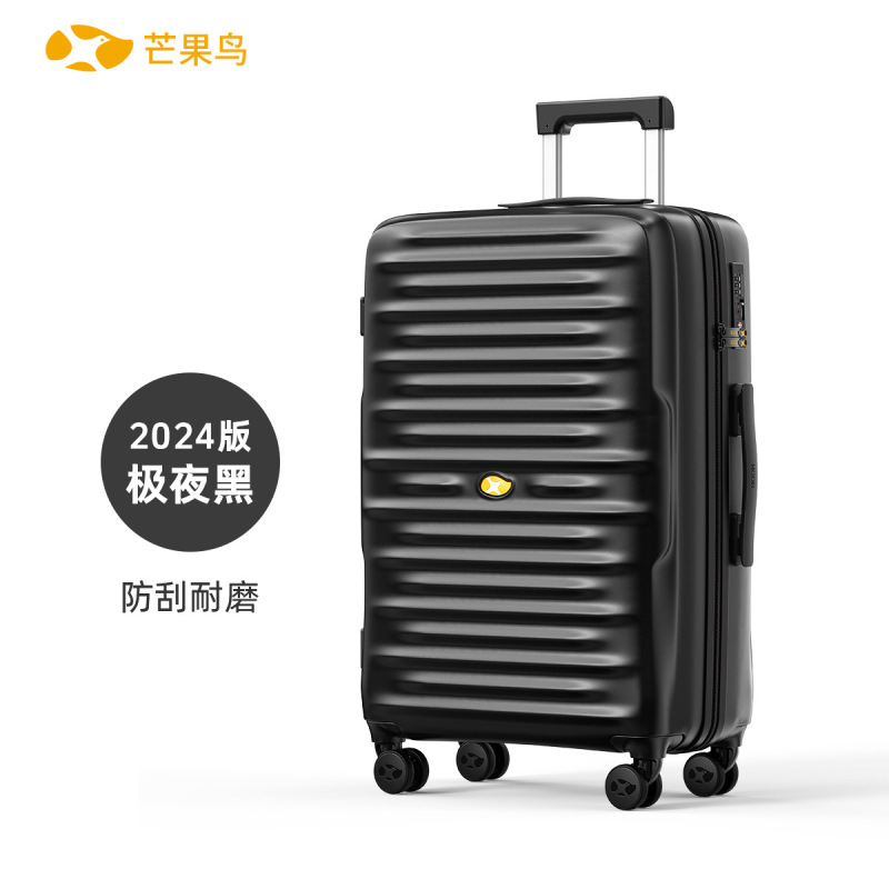 機内持ち込み可能 純PC 大容量 20inch キャリーケース 軽量 ユニバーサルホイール 防爆ジッパー ビジネススーツケース|undefined