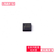 VP3481DNG10 TDFN-10-EP  AQR113C-B1-CSTM32L151CBT