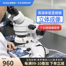 W˹΢ pĿwҕ@΢R֙CS޹WŴRWBm׃Iwʽ