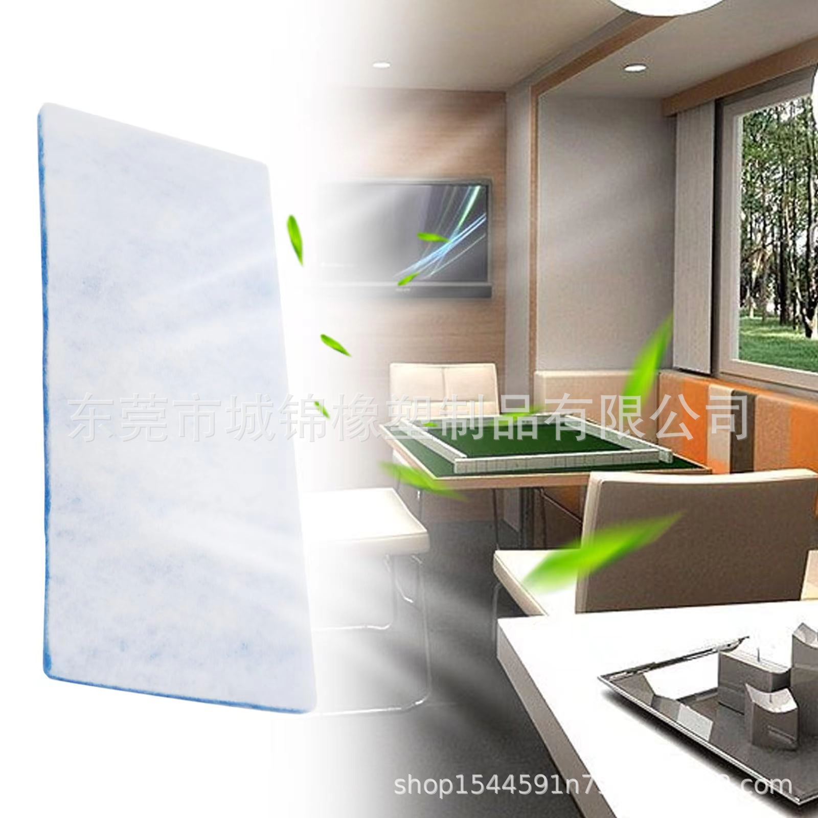 适用于 Entegra AC RV 房车空调排风口过滤器替换棉 通风口纤维棉