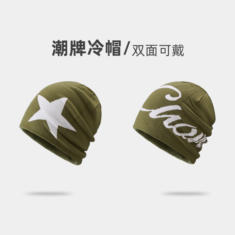 美式薄款针织毛线帽子女款2025新款字母刺绣大头围包头堆堆冷帽潮|undefined