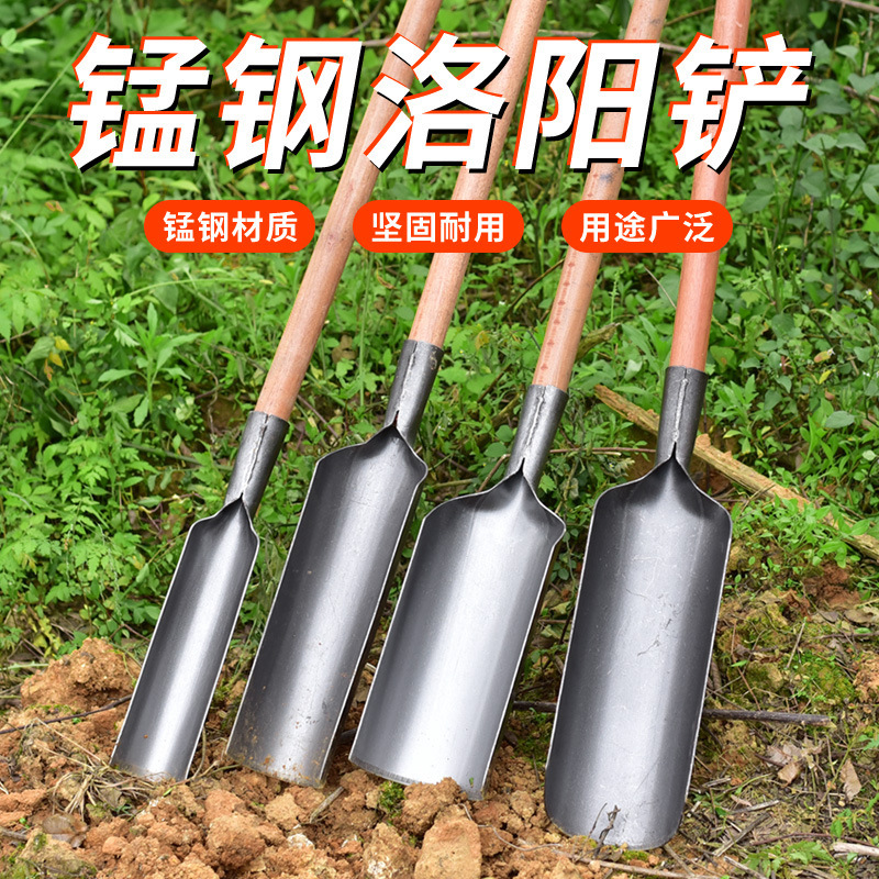 洛阳铲打洞取土挖土挖洞神器深孔钻土挖坑工具打井铁铲
