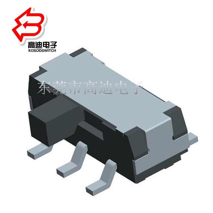 两档侧贴拨动开关6脚、两段侧面贴片滑动开关、两位侧贴拨码开关