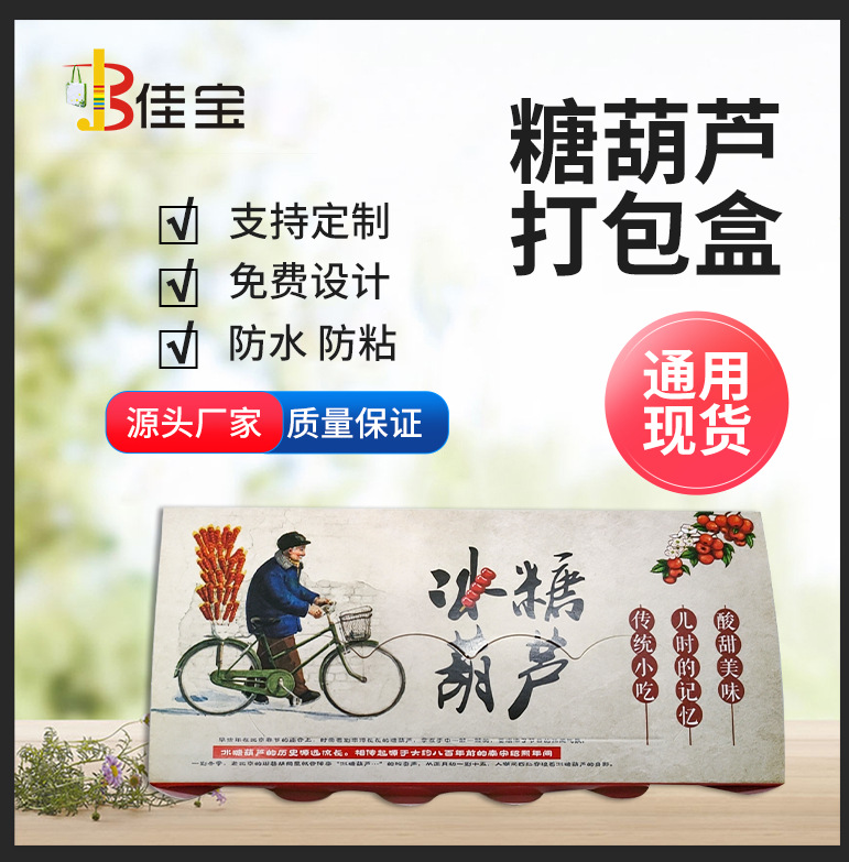 09e39654b59b9a828464d931ac178b