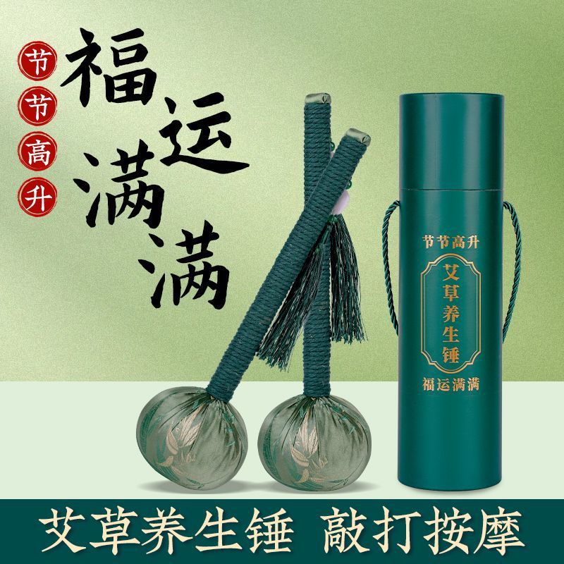 Festival de masaje de moxiangyi, alta cintura golpeando ocho falsos hechos a mano, moxiangyi, regalo de primavera, fábrica de comercio exterior