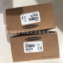 T30UXIA/T30UXUA��{BANNER������ȫ�¬F؛���� �h�r