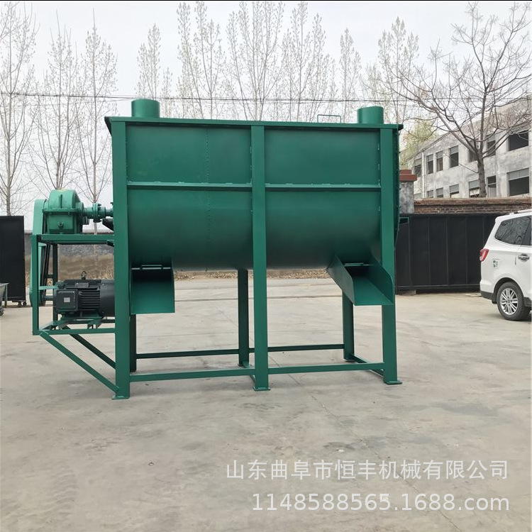 混合机  饲料混合机 饲料混合机 多功能机械搅拌机