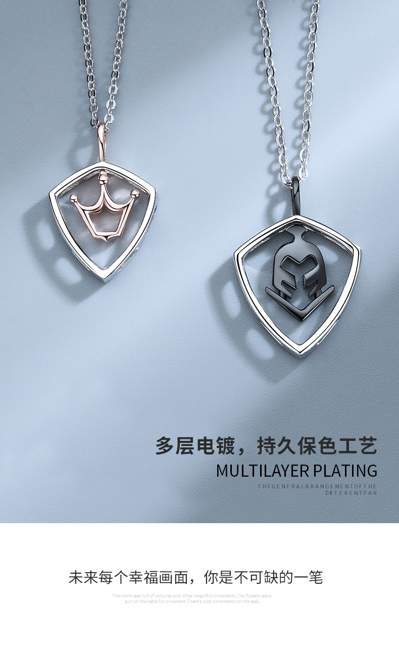 公主与骑士项链详情_10.jpg
