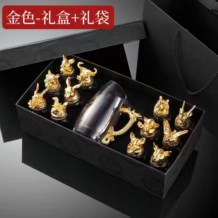 골드 1 냄비 12 컵 선물 상자