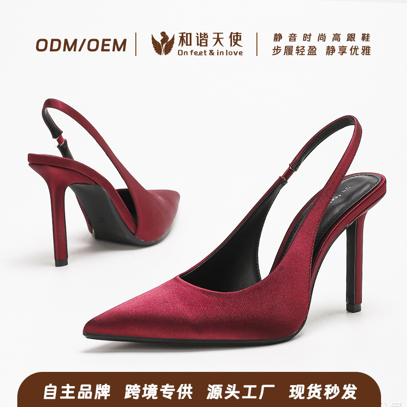 2025 New Style Simple Pointed Toe Rear Air Quality Elegant Stiletto High Heels Fashionable Casual Comfortable High Heel Sandals