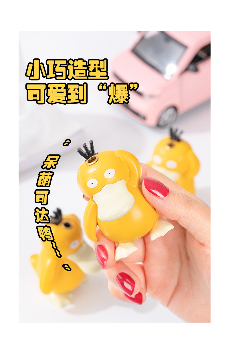 dbba96eb-527c-46a4-8f45-e9bd7390cf2d.jpe