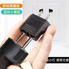 ˰ĘDQ2DfܲךWҎɈAҎ_ԴDQ^6A