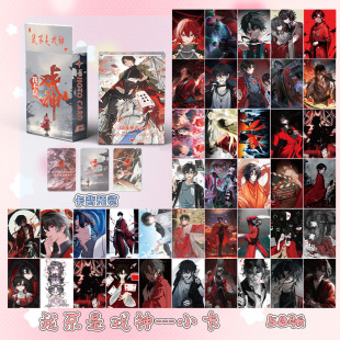 �Ҳ��Ǒ���С�� ���b50�� 57x86mm ������߅�D��LOMOС��Ƭ����Ƭ