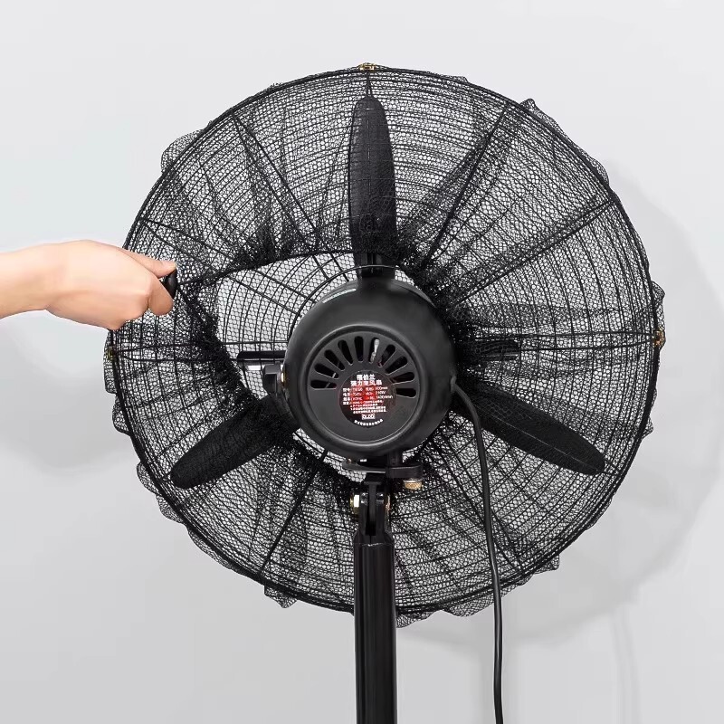 Industrial Electric Fan Protective Cover Safety Net Kidsren's Anti-Pinch Hand Protection Net Cover Floor Fan Large All-Inclusive Large Size Industrial Electric Fan Protective Cover Safety Net Kidsren's Anti-Pinch Hand Protection Net Cover Floor Fan Large All-Inclusive Large Size