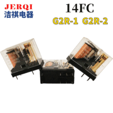 G2R-1-E-12VDC G2R-1-E-24VDC DC12V DC24V 16A ԭb^