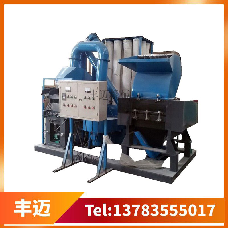 800型湿式铜米机 自动分离铜塑分选机 杂线电线铜米机 分离干净