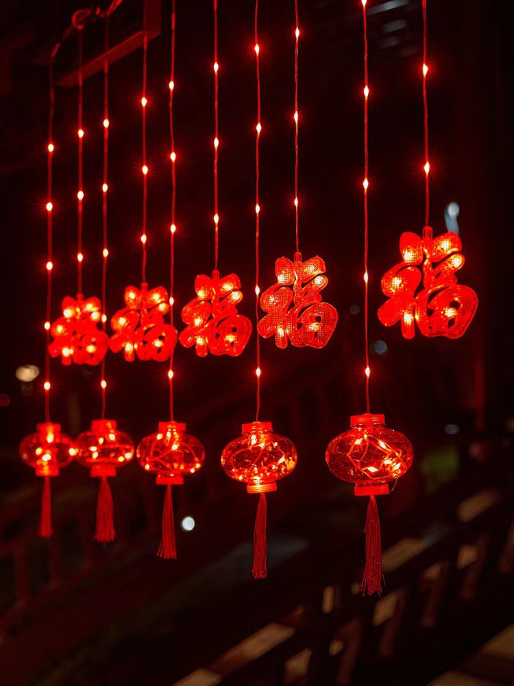 Luces de cadena Año Nuevo luces decorativas Piscis luces de colores Festival de Primavera 2024 fu carácter nuevo Fuwa Año Nuevo cortina pequeña linterna roja