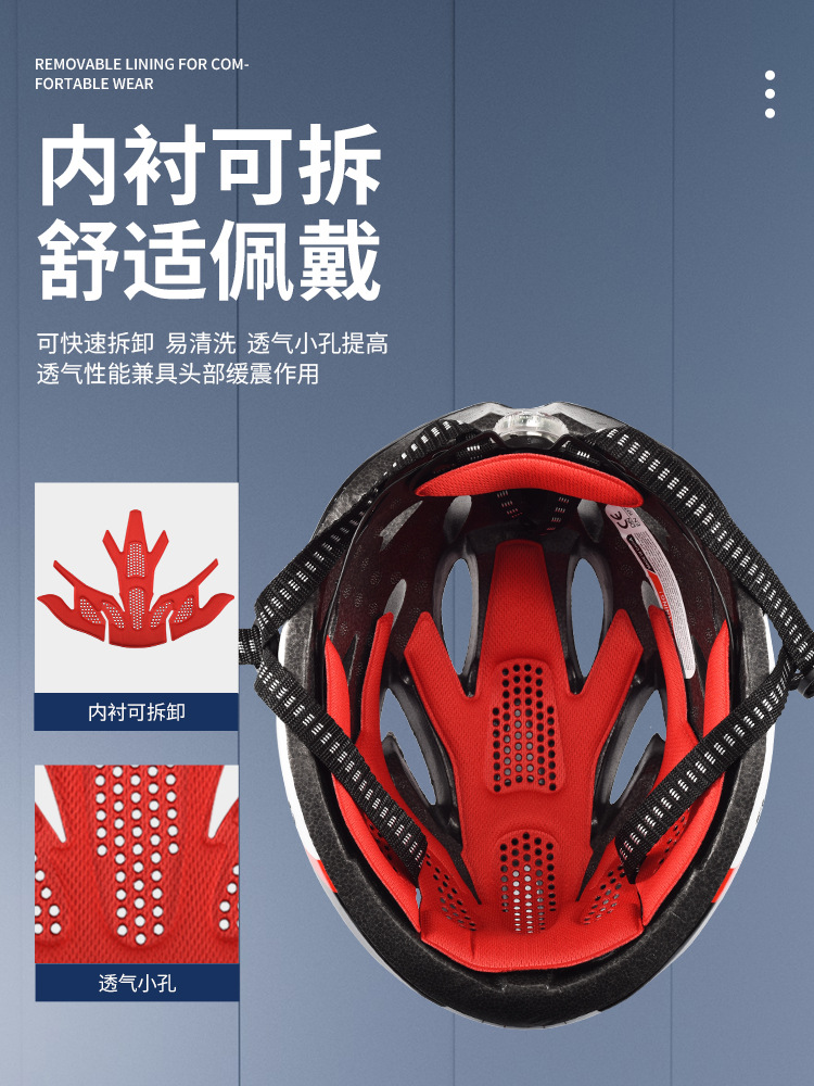 Casco de bicicleta para hombres y mujeres de verano bicicleta de montaña integrada con luces traseras para bicicletas de carretera equipo de ciclismo de protección universal