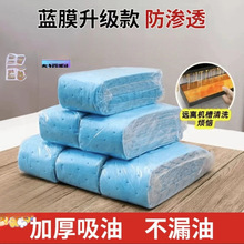 �{Ĥ�͟��C�����ޏN���Ͳ����ͼ���ϴ����