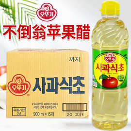 韩国不倒翁苹果醋500ml食醋瓶装商用拌菜寿司醋果醋调味品整箱