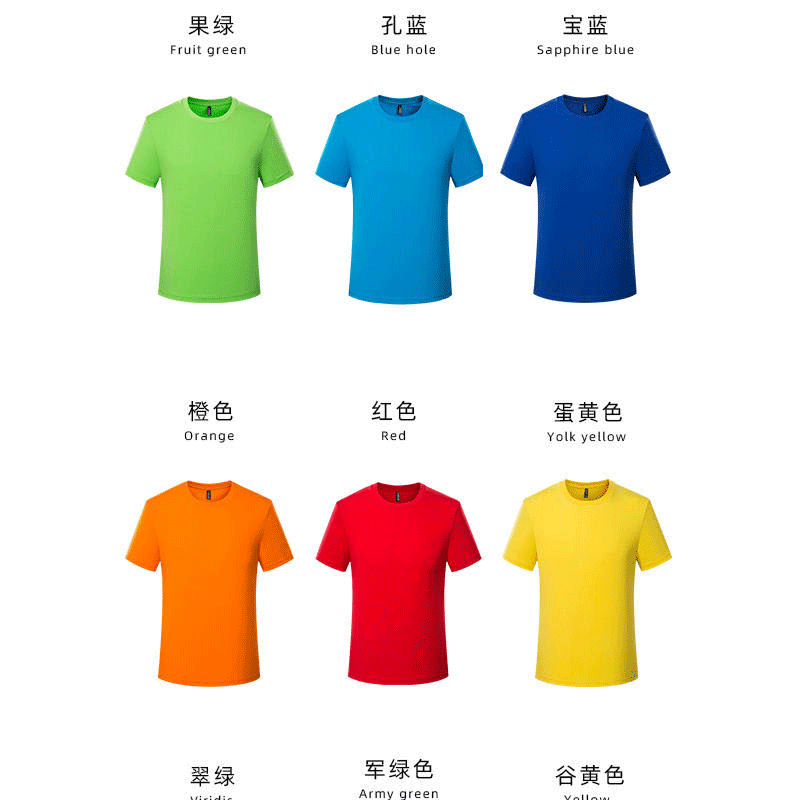 d889baef30031f829b9c6d66d12444