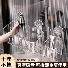 軽くて豪華な浴室のトイレの吸盤の棚は穴を開けないで壁掛けして手洗いします。