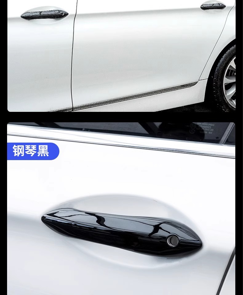Applicable to BMW 11-17 5 Series 7 Series Modified Door Handle 520 523 F10 F18 Door Handle Decoration