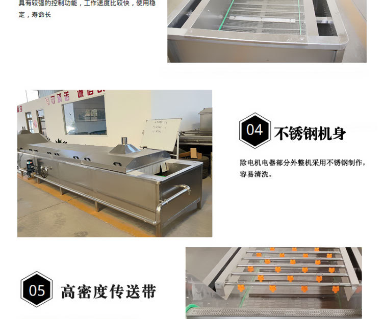 玉米線2_10.jpg