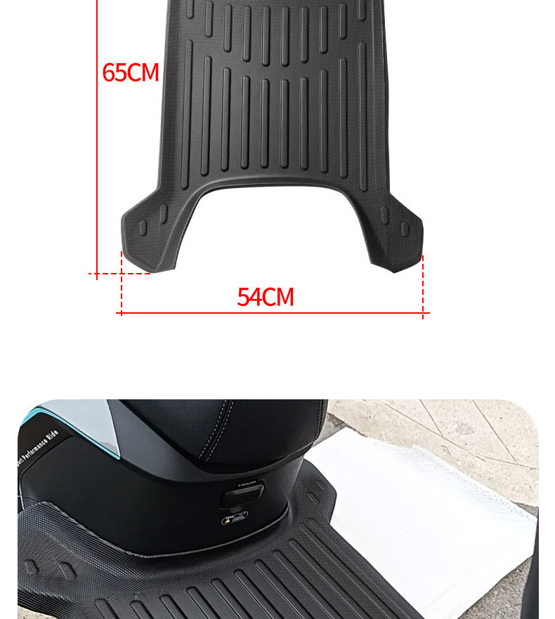 Suitable for Yadi T35-W Electric Vehicles, Thickened Waterproof and Anti-Slip Soft Rubber Foot Pads, Special Foot Pads for Electric Motorcycles