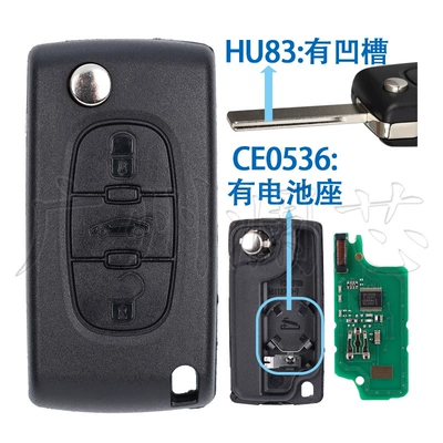 Car Keys Citroen Foldableing Remote - ask-3-button-car-button-ce0536-hu83