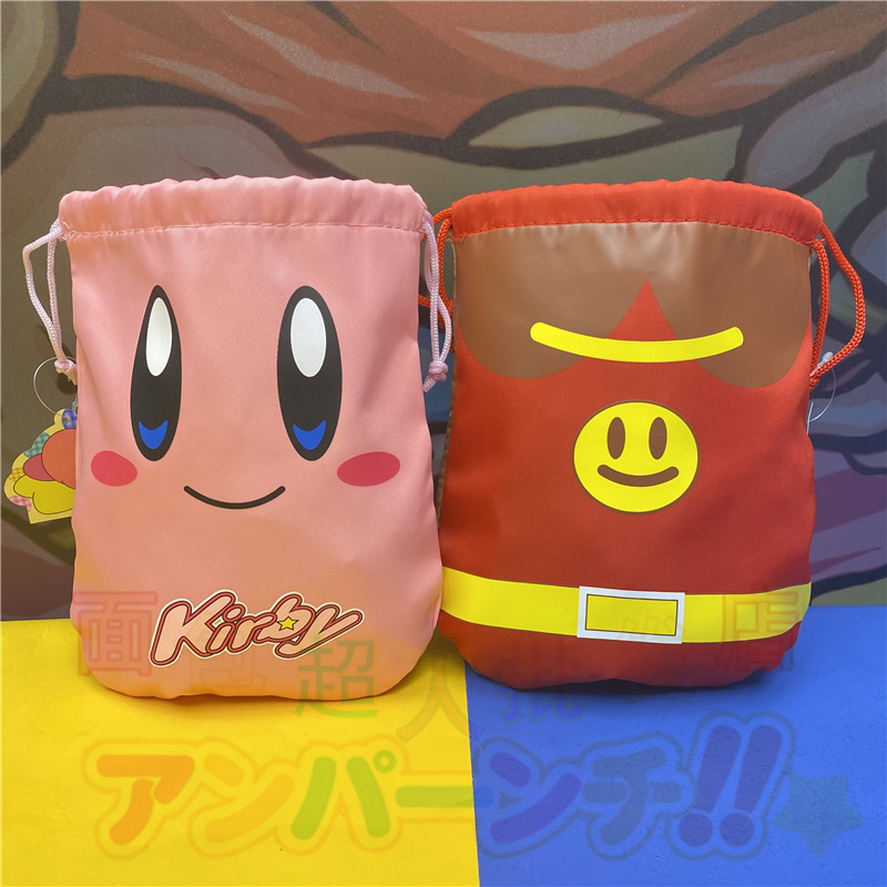 Cartoon storage bag for traveling