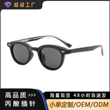 �羳��������������ϵī��Ů�߼�����ʿ����ר�÷���������̫����