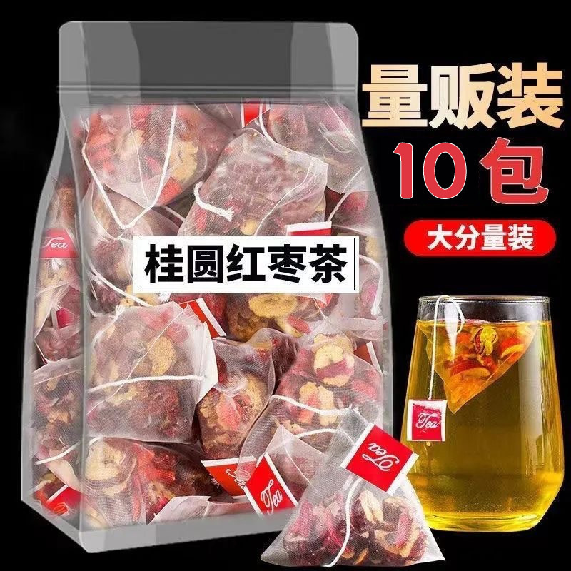 抖音爆品组合三角包批发定 制菊花茶决明子茶代发苦荞茶养生茶包|undefined