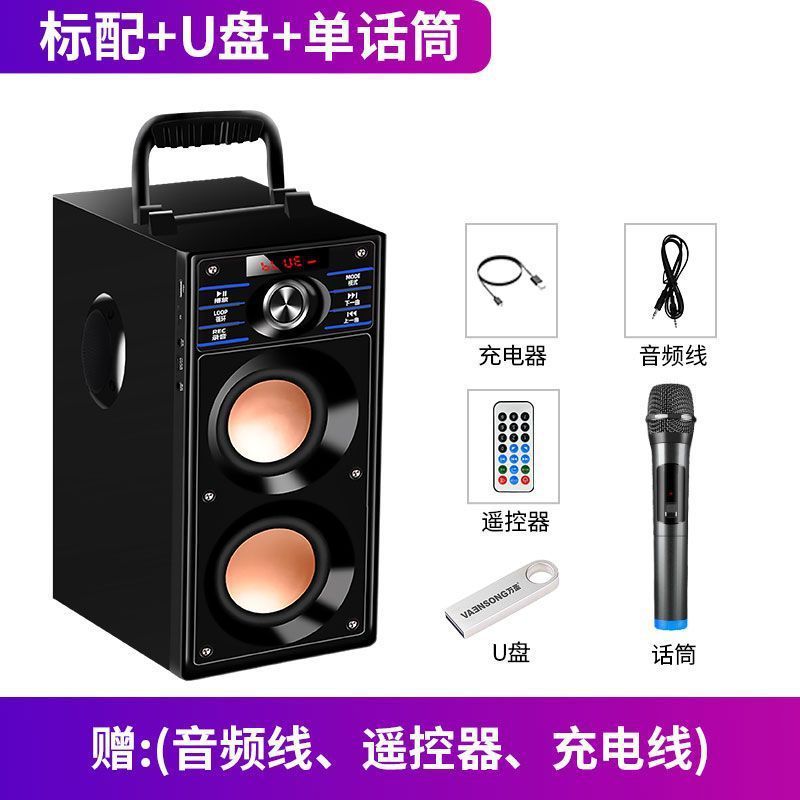 Bluetooth スピーカー高品質大音量屋外 3D サラウンドホームサブウーファーカラオケスクエアダンスプレーヤースピーカー T|undefined
